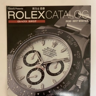 ROLEX ロレックス デイトジャスト 16220 SS 新品仕上げ 研磨済み 都内 
