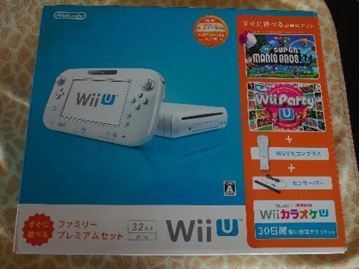 任天堂 WiiU 本体