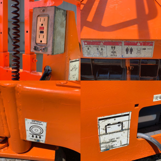 値下げ☆GENIE 高所作業車GS-1930 389時間 作業床高さ5.8m 最大荷重