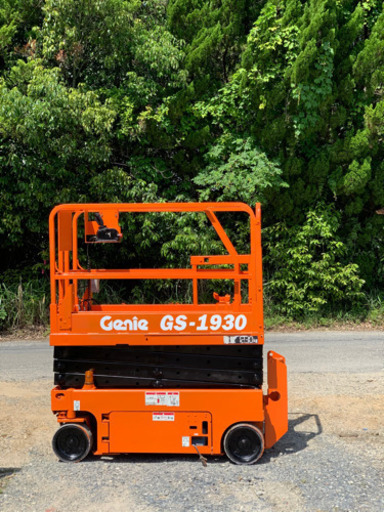 値下げ★GENIE 高所作業車GS-1930 389時間　作業床高さ5.8m 最大荷重227kg(113kg) バッテリー式 単相AC100V充電　再塗装