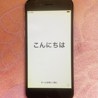 【ネット決済】iPhone6 SIMフリー64GBスペースグレー