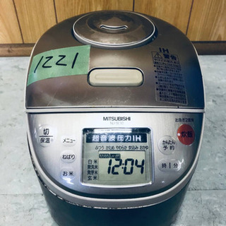 1221番 三菱✨圧力IHジャー炊飯器✨NJ-SE10-S‼️