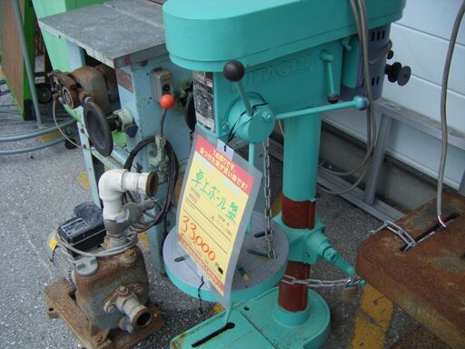 日立工機 B13 卓上ボール盤 中古販売詳細【#368007】 | 中古機械 日立工機 B13 卓上ボール盤 中古販売詳細【#368007】 | 中古機械