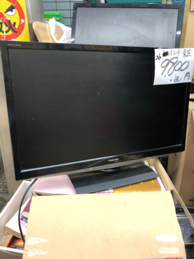 TOSHIBA 26インチ　液晶テレビ　値下げ