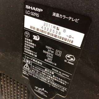 シャープ32インチ　ブルーレイ付き　値下げ