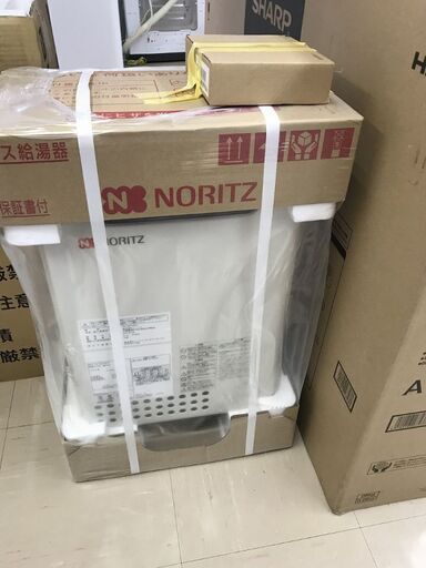 【引取限定】長府 GQ-2037WSO 給湯器　未使用品【うるま市田場】