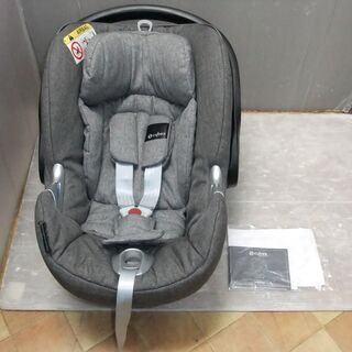 綺麗/cybexサイベックス/エイトンQ/新生児～18カ月頃/洗濯済み
