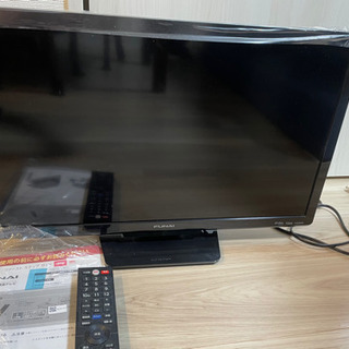 【お譲り先決定】FUNAI24V型液晶テレビ