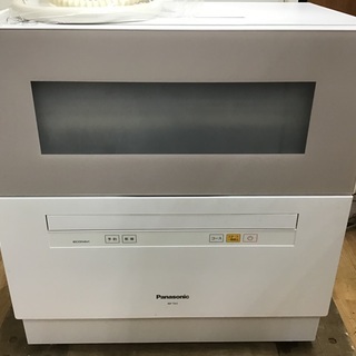 【取りに来れる方限定】Panasonicの食器洗い乾燥機です！！