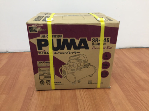 PUMA プーマ エアコンプレッサー SR-045 F03-24 未使用品