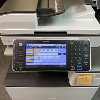 リコー imagio MP トナーキット C1800 おぞまし 【4色セット】 純正トナー