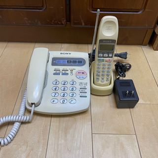 SONY SPP-C300 コードレス留守番電話