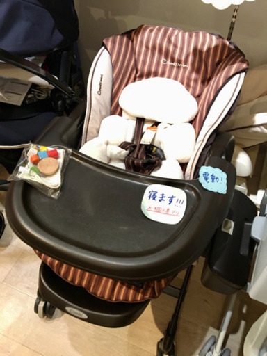 ■店頭引取限定■美品☆コンビ　電動ベビーラック　ハイローチェア  ネムリラAT♫