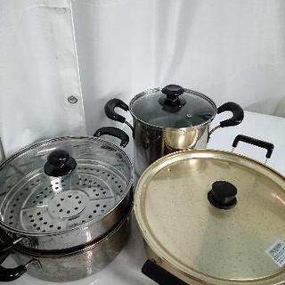 激安鍋3点セット 蒸し鍋 アルミ鍋 スープ鍋
