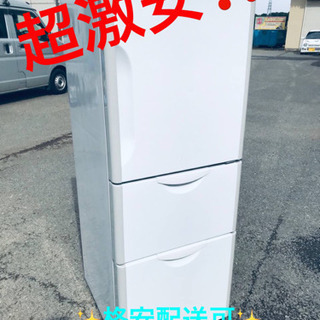 ET1252A⭐️日立ノンフロン冷凍冷蔵庫⭐️