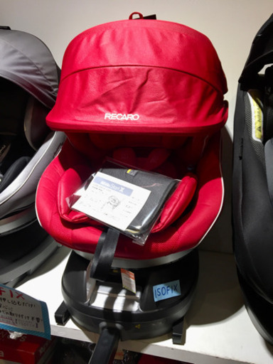 ■店頭引取限定■超美品☆レカロ　ISOFIXチャイルドシート　スタートX ♫