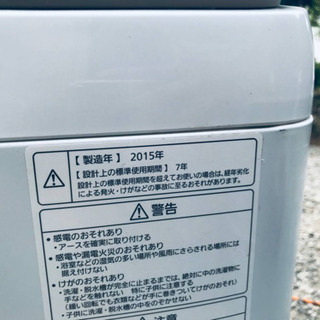 ET1255A⭐️8.0kg⭐️ Panasonic電気洗濯機⭐️