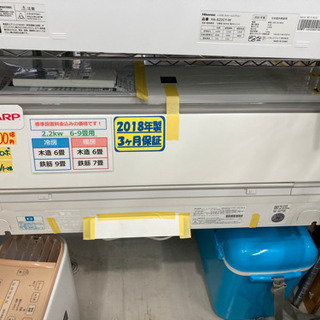 SHARP エアコン 2.2k お掃除ロボ 100V 2018年製 6ヶ月保証 クリーニング済