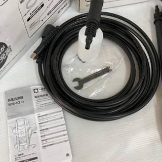SOLD OUT！◆TAKAGI 高儀◆高圧洗浄機 スペシャルセット WM-10 T8PS1