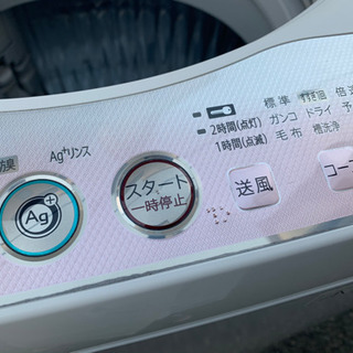 配送無料?当日配送‼️ シャープ Ag+イオン洗濯機 6.0kg 穴なし槽カビ