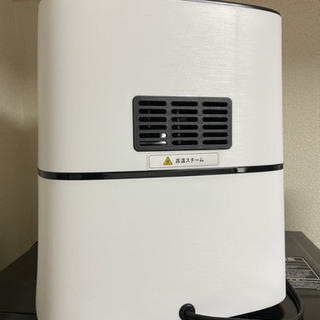 COSORI CP137-AFノンフライヤー ホワイト Amazon.co.jp: COSORI ノンフライヤー 3.5L 1-4人適用 エア