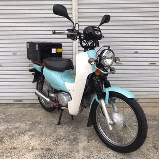 HONDA クロスカブ110 車体 カスタム車両❗️全国配送可能❗️