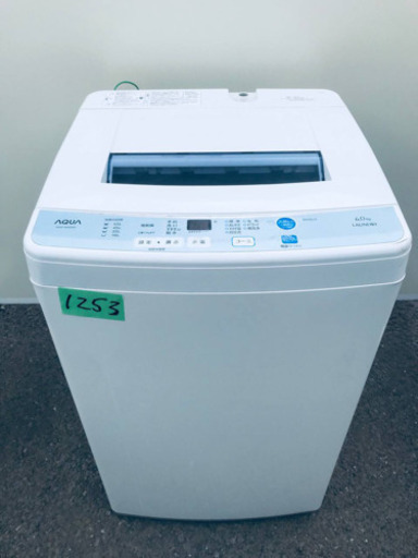 1253番AQUA✨全自動電気洗濯機✨AQW-S60D‼️