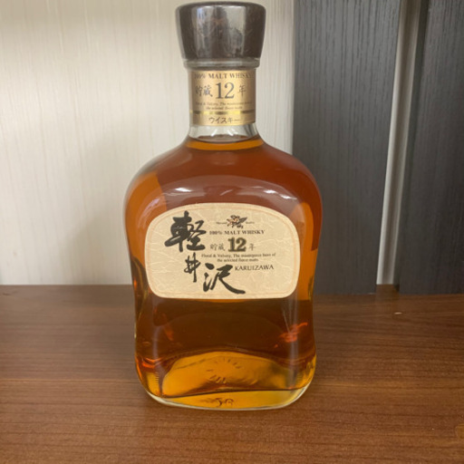 希少古酒メルシャン軽井沢貯蔵１２年１００％モルトウィスキー700ml未開栓＊1本