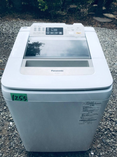‼️8.0kg‼️1255番 Panasonic✨全自動電気洗濯機✨NA-FA80H1‼️