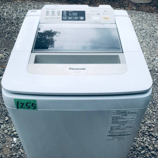 ‼️8.0kg‼️1255番 Panasonic✨全自動電気洗濯...