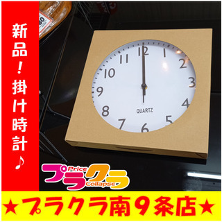 G4607　カード利用可能　掛け時計　新品　BKW30　札幌　キ...