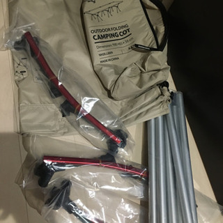 ネイチャーハイク　コット　新品未使用