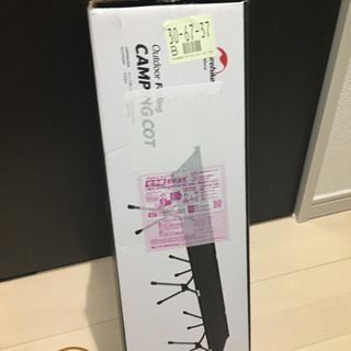 ネイチャーハイク　コット　新品未使用