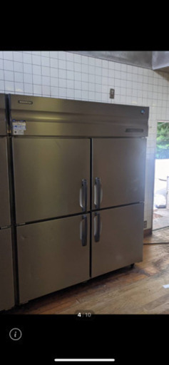 HOKIZAKI 冷蔵庫 ホシザキ 業務用 大容量 人気 安い 格安