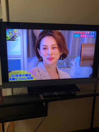 SONY 液晶テレビ　2010年製　32型