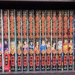 マンガ　キングダム1~35