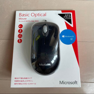 Microsoft製　マウス