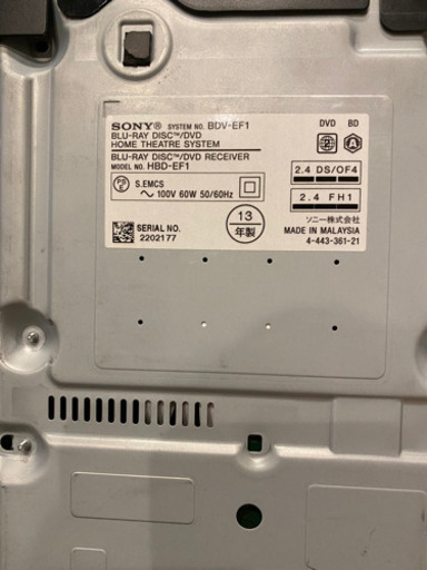 中古】SONY BDV-EF1 ホームシアターシステム Amazon.co.jp: SONY ホームシアターシステム BDV-EF1 : 家電＆カメラ SONY ホームシアターシステム BDV-EF1