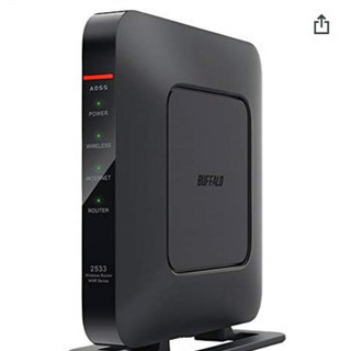 BUFFALO Wi-Fi ルーター WSR-2533DHPL-C