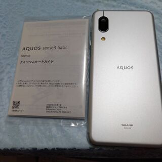 新品携帯AUAndroid