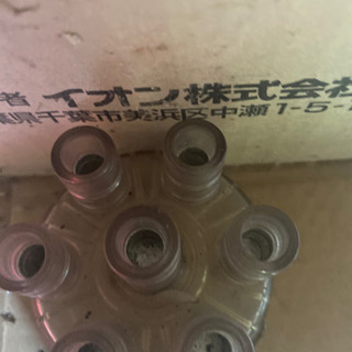 L6デスビキャップ