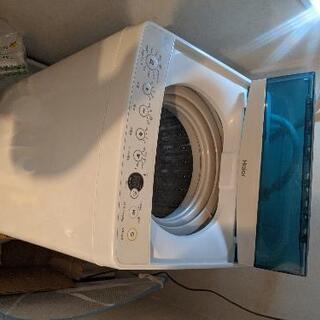 【ネット決済】2016年製　Haier洗濯機