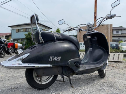 ★お支払い総額 6.2万円★ ホンダ ジョーカー90  KF09  希少車！ カスタムベースに♪ 走行テスト済み 関東圏内即日配送可能です！