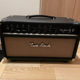 《two rock》横浜市内試奏可　価格相談に乗ります