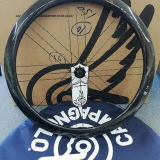 BORA ULTRA WTO 45 ボーラウルトラwto45 国内正規品　シマノ