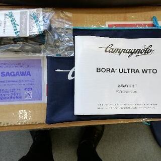BORA ULTRA WTO 45 ボーラウルトラwto45 国内正規品　シマノ
