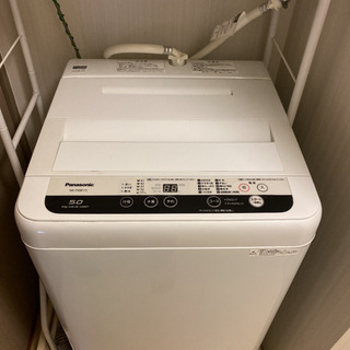 【ネット決済】【Panasonic 洗濯機】