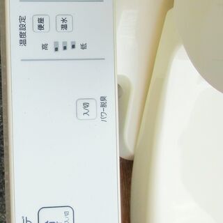 TOTO 温水洗浄便座 ウォシュレットBV2 TCF2223E #SC1 パステルアイボリー 脱臭機能付 貯湯式(TCF2222Eの後継品) トートー トイレ | linoko.by