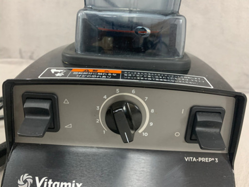 通電 回転OK バイタミックス 業務用 ジューサー VITA-MIX VM0133E 通電 回転OK バイタミックス 業務用 ジューサー VITA-MIX VM0133E