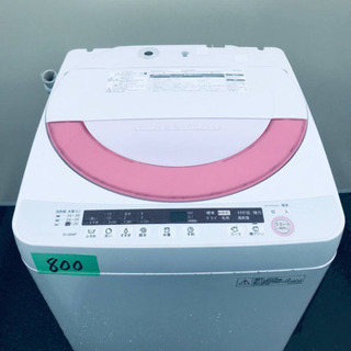 ④800番 SHARP✨全自動電気洗濯機✨ES-GE60P-P‼️